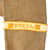 Original German WWII Heer Army Infantry Hauptmann Officer M41 Tropical Afrika Korps Uniform Tunic with KRETA Cuff Title & Award Loops Original Items