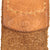 Original German Pre WWII Army Heer EM/NCO Brown Leather Belt with Pebbled Aluminum Buckle by Herman Knoller - dated 1939 Original Items