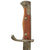 Original German WWI M1898/05 A/a Butcher Sawback Bayonet by Erfurt with Scabbard Original Items