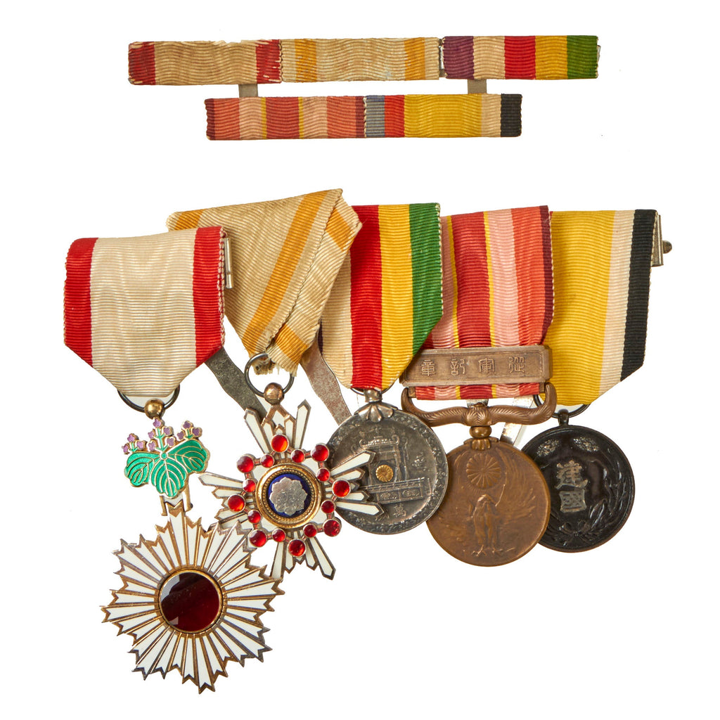 Original Imperial Japanese WWII Medal Bar Set With Matching ribbon Rack - (10) Items Total Original Items