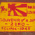 Original U.S. WWII 1945 Solar Eclipse Homefront 7th War Loan “Souvenir of a Jap Zero” Aircraft Skin - 4” x 4” Original Items