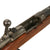 Original Excellent Imperial German Mauser Model 1871/84 Magazine Service Rifle by Spandau Dated 1888 - Matching Serial 8652 Original Items