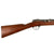 Original Excellent Imperial German Mauser Model 1871/84 Magazine Service Rifle by Spandau Dated 1888 - Matching Serial 8652 Original Items