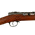 Original Excellent Imperial German Mauser Model 1871/84 Magazine Service Rifle by Spandau Dated 1888 - Matching Serial 8652 Original Items