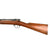 Original Excellent Imperial German Mauser Model 1871/84 Magazine Service Rifle by Spandau Dated 1888 - Matching Serial 8652 Original Items
