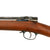 Original Excellent Imperial German Mauser Model 1871/84 Magazine Service Rifle by Spandau Dated 1888 - Matching Serial 8652 Original Items