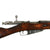 Original Antique Finnish Captured Mosin-Nagant M/91 Infantry Rifle by Tula Arsenal Serial 97096 - dated 1895 Original Items