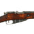 Original Antique Finnish Captured Mosin-Nagant M/91 Infantry Rifle by Tula Arsenal Serial 97096 - dated 1895 Original Items
