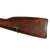 Original Antique Finnish Captured Mosin-Nagant M/91 Infantry Rifle by Tula Arsenal Serial 97096 - dated 1895 Original Items