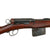 Original Swiss First Model 1889 Schmidt-Rubin Magazine Infantry Rifle with Muzzle Cover - Matching Serial 93403 Original Items