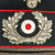 Original German Pre WWII Soldatenbund Soldier's League Veterans Association Officer's Visor Cap Original Items