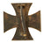 Original German WWII Iron Cross First Class 1939 EKI with Vertical Pinback - Unmarked Original Items