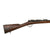 Original French Modèle 1866-74 Gras Converted Rifle by St. Étienne Dated 1868 - Matching Serial G76576 Original Items