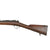 Original French Modèle 1866-74 Gras Converted Rifle by St. Étienne Dated 1868 - Matching Serial G76576 Original Items