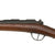 Original French Modèle 1866-74 Gras Converted Rifle by St. Étienne Dated 1868 - Matching Serial G76576 Original Items