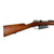 Original Excellent German M1891 Argentine Mauser Rifle by Ludwig Loewe made in 1893 - Matching Serial E 8353 Original Items
