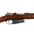 Original Excellent German M1891 Argentine Mauser Rifle by Ludwig Loewe made in 1893 - Matching Serial E 8353 Original Items