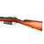 Original Excellent German M1891 Argentine Mauser Rifle by Ludwig Loewe made in 1893 - Matching Serial E 8353 Original Items