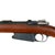 Original Excellent German M1891 Argentine Mauser Rifle by Ludwig Loewe made in 1893 - Matching Serial E 8353 Original Items