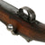 Original German Made Model 1895 Chilean Contract Mauser Artillery Short Rifle by Ludwig Loewe Berlin - serial B 1484 Original Items