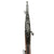 Original German Made Model 1895 Chilean Contract Mauser Artillery Short Rifle by Ludwig Loewe Berlin - serial B 1484 Original Items