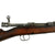 Original German Made Model 1895 Chilean Contract Mauser Artillery Short Rifle by Ludwig Loewe Berlin - serial B 1484 Original Items