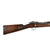 Original German Made Model 1895 Chilean Contract Mauser Artillery Short Rifle by Ludwig Loewe Berlin - serial B 1484 Original Items
