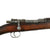 Original German Made Model 1895 Chilean Contract Mauser Artillery Short Rifle by Ludwig Loewe Berlin - serial B 1484 Original Items