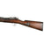 Original German Made Model 1895 Chilean Contract Mauser Artillery Short Rifle by Ludwig Loewe Berlin - serial B 1484 Original Items