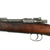 Original German Made Model 1895 Chilean Contract Mauser Artillery Short Rifle by Ludwig Loewe Berlin - serial B 1484 Original Items