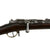 Original French MLE 1874 M80 Brass Mounted Gras Camel Short Rifle by Châtellerault serial A 708735 Original Items