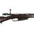 Original German Pre-WWI Gewehr 88 S Commission Rifle by Erfurt Arsenal Matching Serial 2770 p - Dated 1889 - No Turkish Markings Original Items