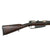 Original German Pre-WWI Gewehr 88 S Commission Rifle by Erfurt Arsenal Matching Serial 2770 p - Dated 1889 - No Turkish Markings Original Items