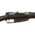 Original German Pre-WWI Gewehr 88 S Commission Rifle by Erfurt Arsenal Matching Serial 2770 p - Dated 1889 - No Turkish Markings Original Items