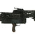 Original German WWI Maxim MG 08/15 Display Machine Gun Serial 5638 d by Spandau Arsenal with Replica Bipod - dated 1918 Original Items