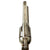 Original U.S. Colt Nickel-Plated .45cal Single Action Army Revolver made in 1883 with 5 ½" Barrel & Factory Letter - Matching Serial 88267 Original Items