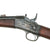 Original U.S. Remington Rolling Block Saddle Ring Carbine in .43 Spanish - Markings Worn Away Original Items