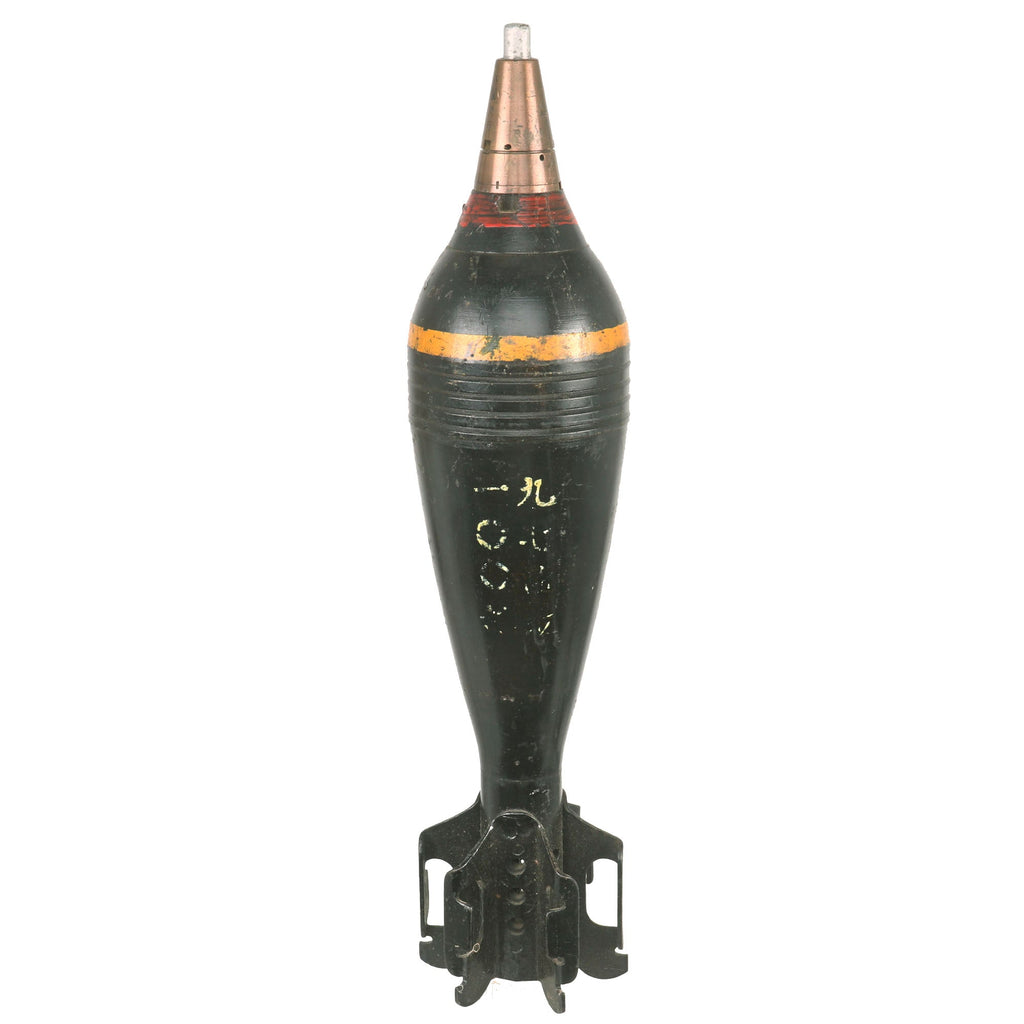 Original Japanese WWII Type 100 HE 81mm Inert Mortar Round with Type 88 Impact Fuse - Dated 1941 Original Items