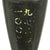 Original Japanese WWII Type 100 HE 81mm Inert Mortar Round with Type 88 Impact Fuse - Dated 1941 Original Items