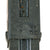 German WWII Replica MP 40 Cap Plug Firing Submachine Gun by MGC Japan Original Items
