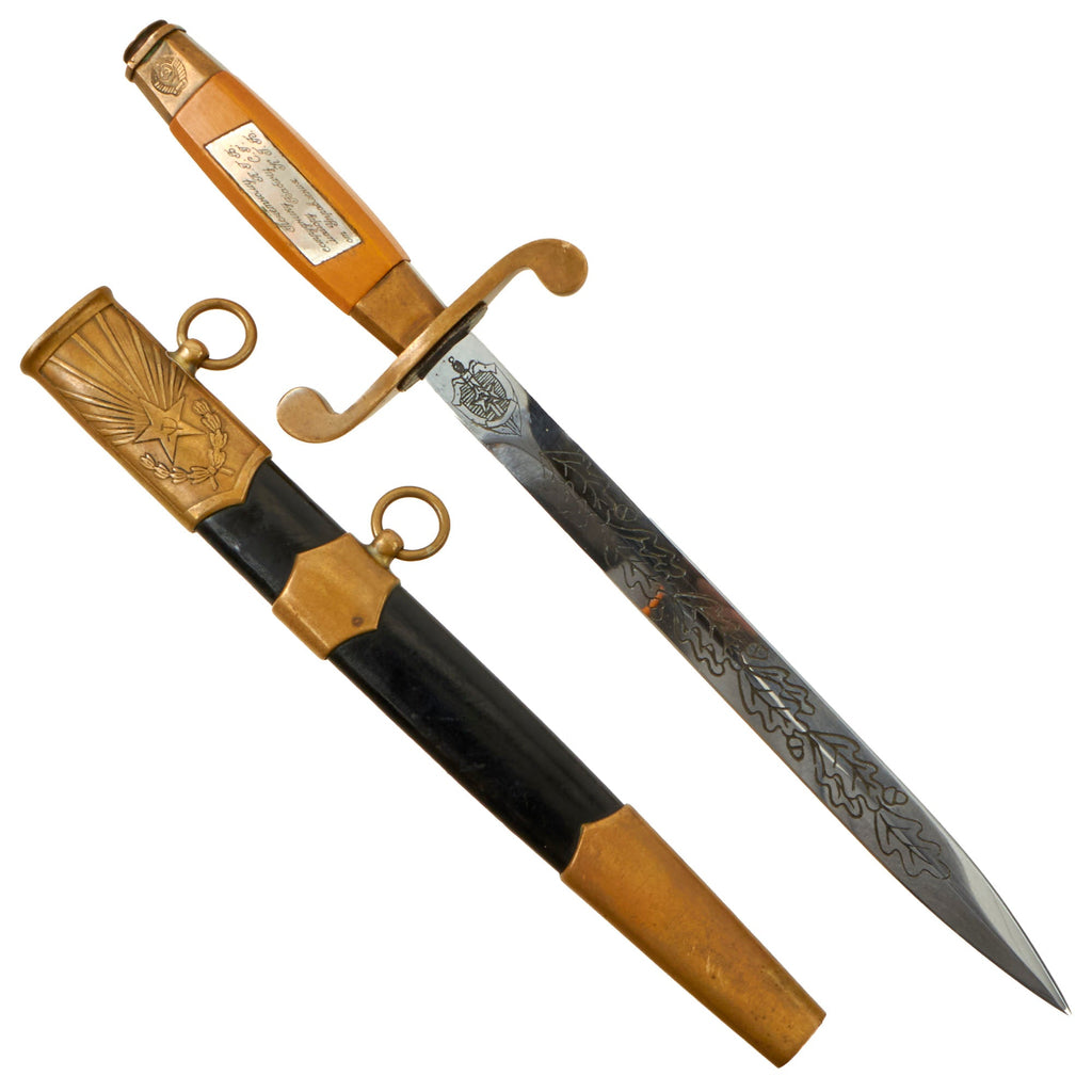 Original Soviet Union Early Cold War Era Soviet Army KGB Secret Intelligence Agency Presentation Officer’s Etched Dress Dagger With Scabbard - Presented “To The Honorary Employee of Major S. G. Babich From the Directorate of [The] K. G. B.” Original Items
