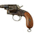 Original Imperial German Regiment Marked M1883 Reichsrevolver by Erfurt dated 1894 - Matching Serial 6150 d Original Items