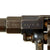 Original Imperial German Regiment Marked M1883 Reichsrevolver by Erfurt dated 1894 - Matching Serial 6150 d Original Items