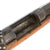 Original German Mauser Model K.1871 Carbine by Spandau Arsenal Dated 1879 - Matching Serial No. 8634 Original Items