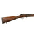 Original German Mauser Model K.1871 Carbine by Spandau Arsenal Dated 1879 - Matching Serial No. 8634 Original Items