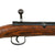 Original German Pre WWII Mars 115 4.4mm Air Pellet K98 Trainer Rifle by Venuswaffenwerk Zella-Mehlis - Serial M 434723 Original Items
