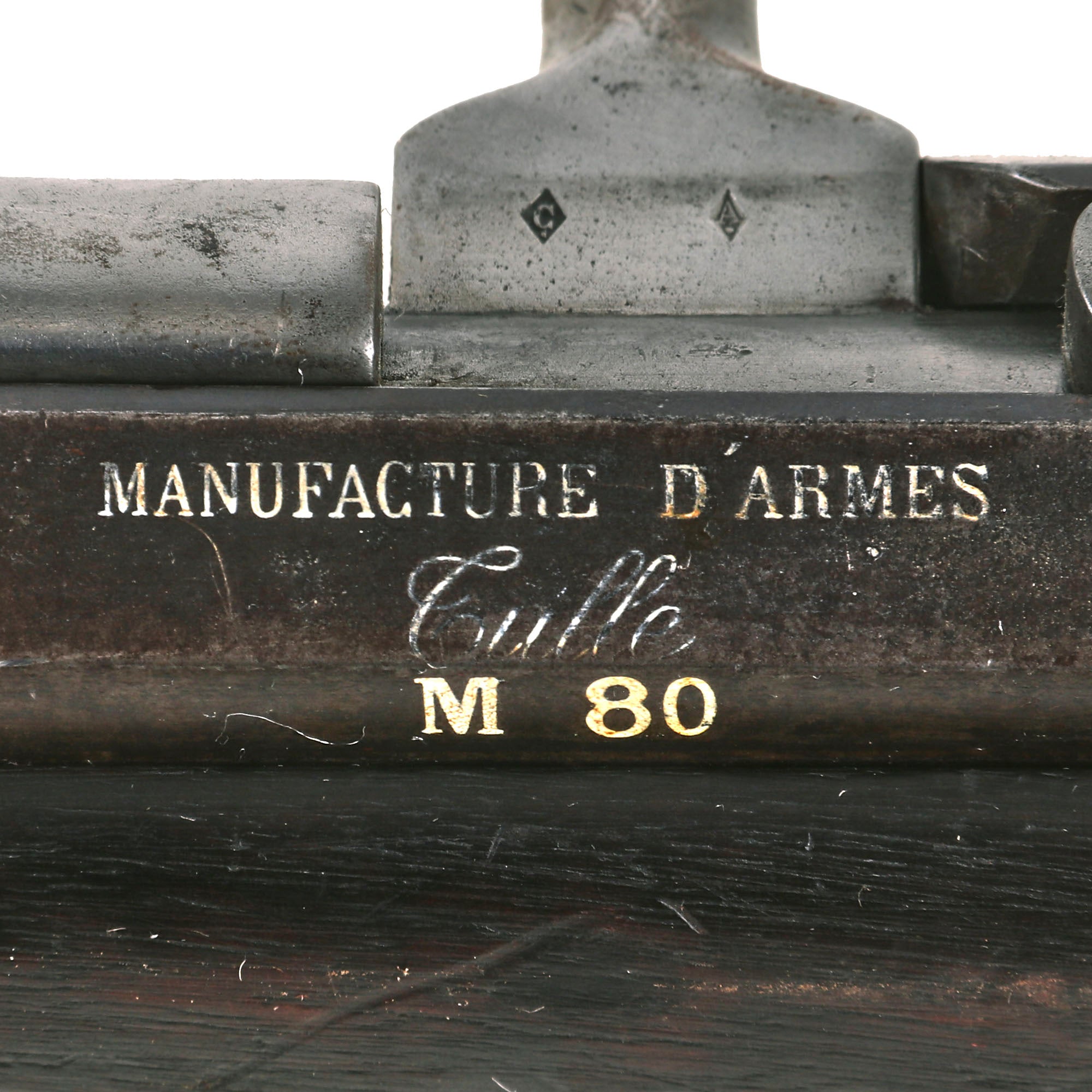 Original French Fusil Gras Modèle 1874 M80 Infantry Rifle by Tulle Ser ...