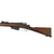Original Italian Vetterli M1870/87/15 Infantry Rifle by Torino Serial CI 1208 Converted to 6.5mm - Dated 1885 Original Items