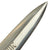Original German WWII Early SA Dagger by Carl Eickhorn of Solingen with Scabbard - 1933-1935 Trademark Original Items