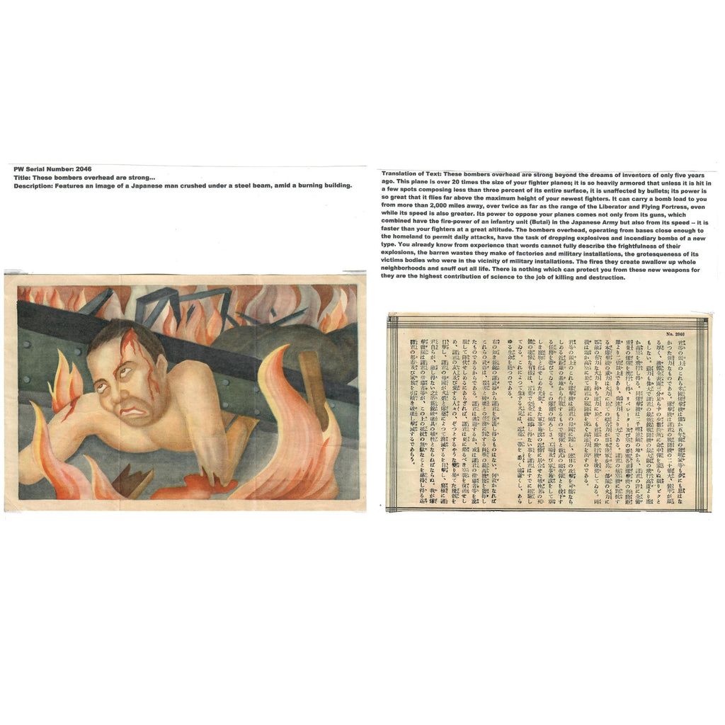 Original U.S. WWII Propaganda Leaflet Dropped on Japan Depicting Macabre Scene Original Items